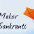 Makar Sankranti Festival Essay in Hindi मकर संक्रांति