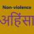 Nonviolence Quotes in Hindi अहिंसा पर अनमोल कथन