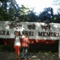 Snap-point 5: Indira Gandhi Memorial, Delhi Part-1