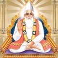 संत कबीरदास