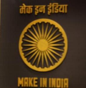 Make in India Will Change the Fate of Rural India