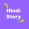 Khushamdiyon ka ant Hindi story