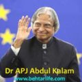 APJ Abdul Kalam Wet Grinder Hindi Story