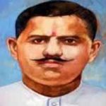 Ram Prasad Bismil Quotes in Hindi शहीद राम प्रसाद बिस्मिल के क्रांतिकारी विचार 