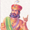Mahatma Vidur ke Neetipurn Vichar