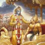 Yogeshwar Sri Krishna Hindi Essay योगेश्वर श्री कृष्ण