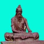 Patanjali Yoga Quotes in Hindi
