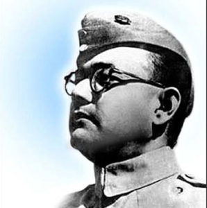 Subhas Chandra Bose Biography in Hindi 