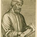 Tertullian Quotes in Hindi