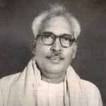 Acharya Hazari Prasad Dwivedi आचार्य हजारी प्रसाद द्विवेदी