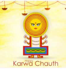 Karva Chauth Vrata in Hindi