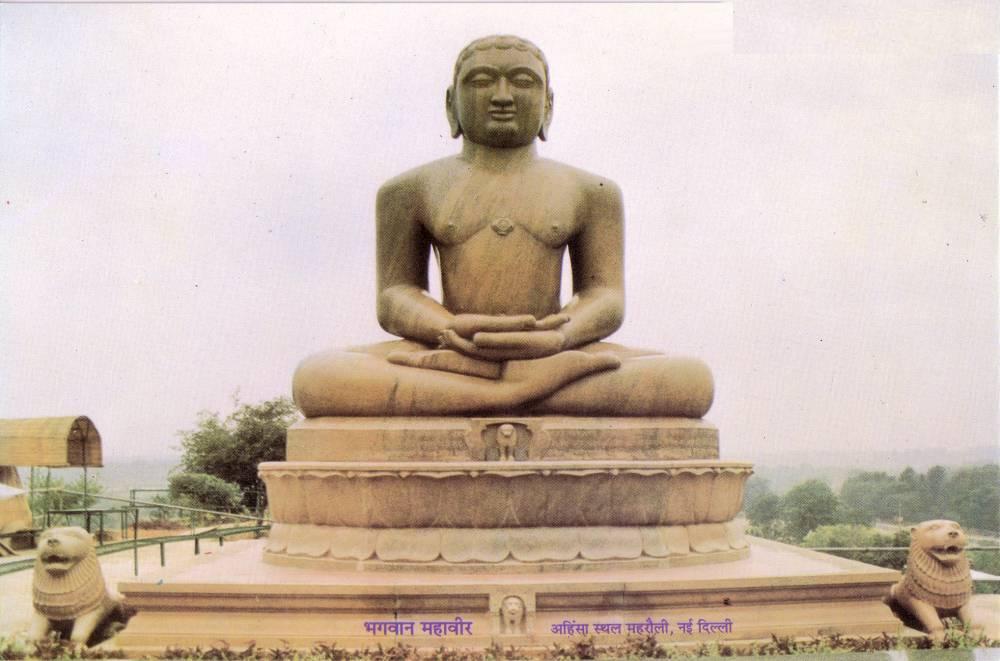 Lord Mahavira Teachings in Hindi