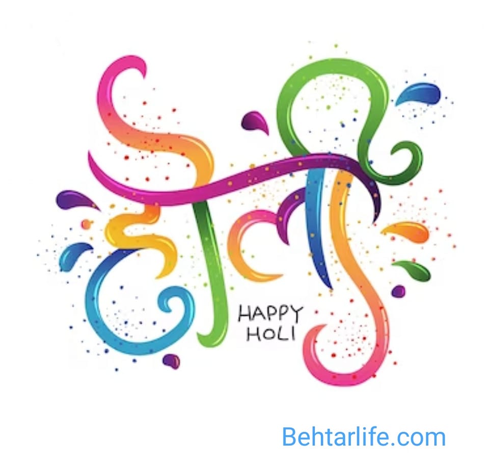 Colourful Vibrant and Joyous Holi Festival 