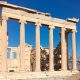 A journey to greece -athens